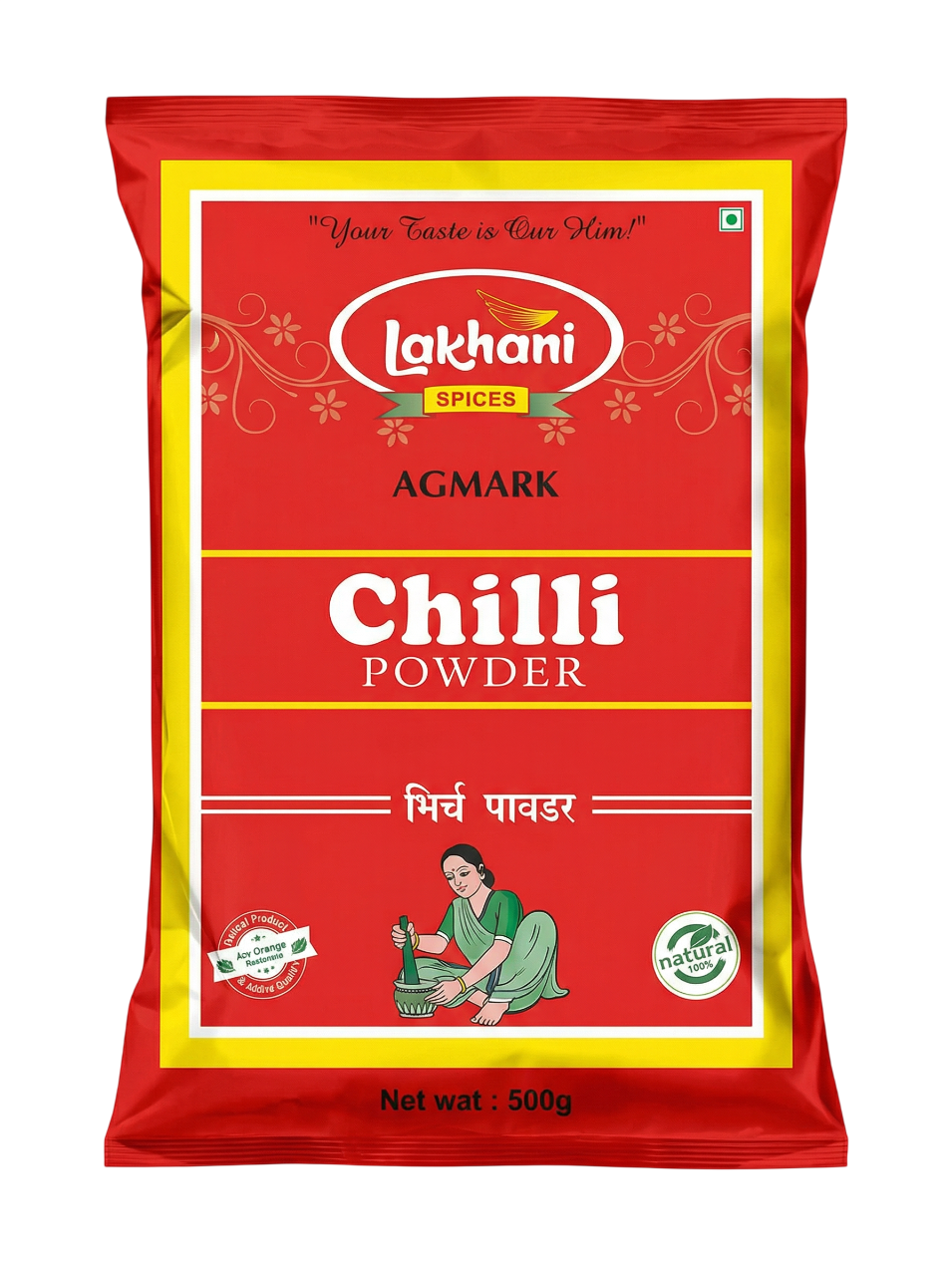 Chilli Powder